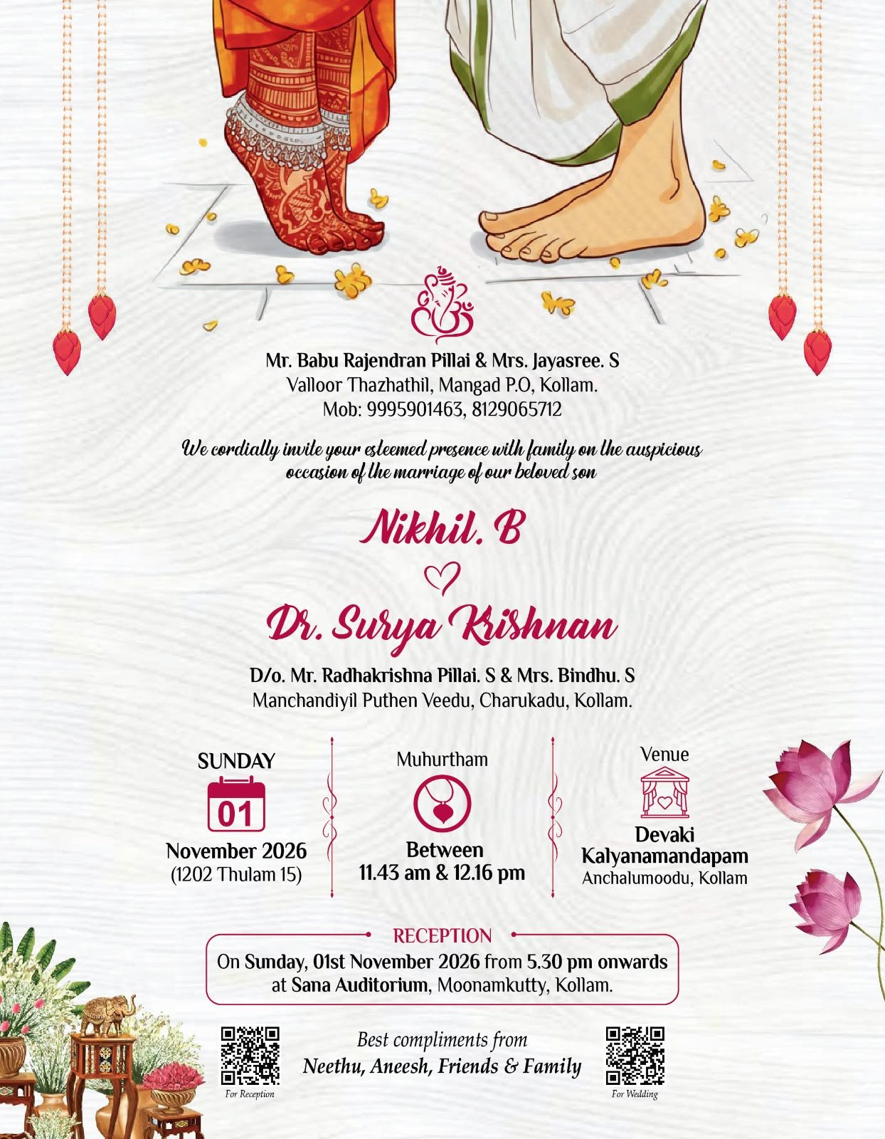Traditional Wedding Invitation Card